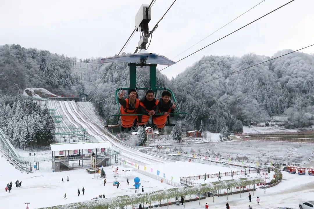 2022自由行石柱letsgo冷水国际滑雪场