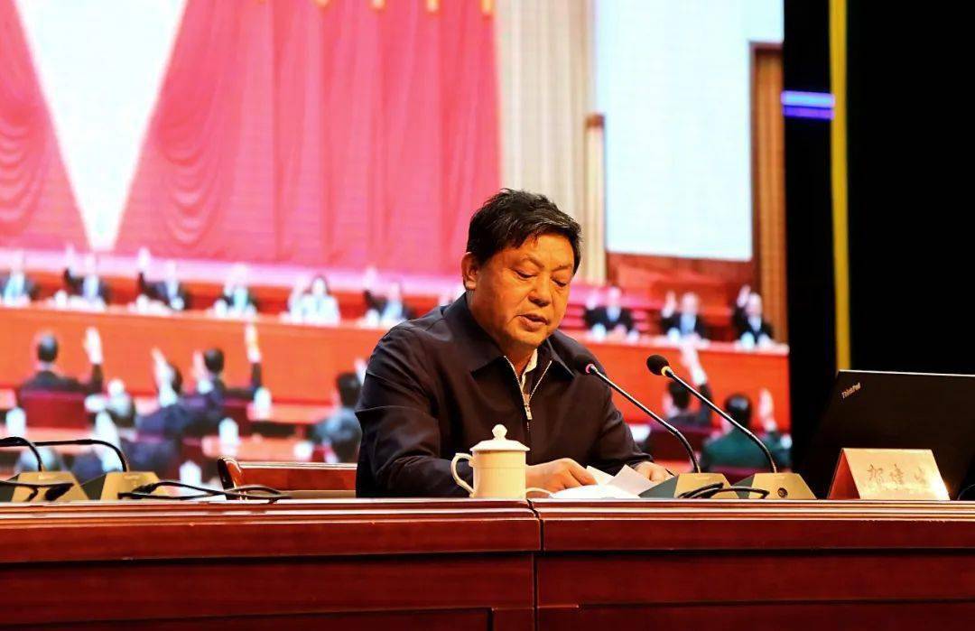 贺建生强调,要通过学习,深刻认识总结党的百年奋斗重大成就和历史经验