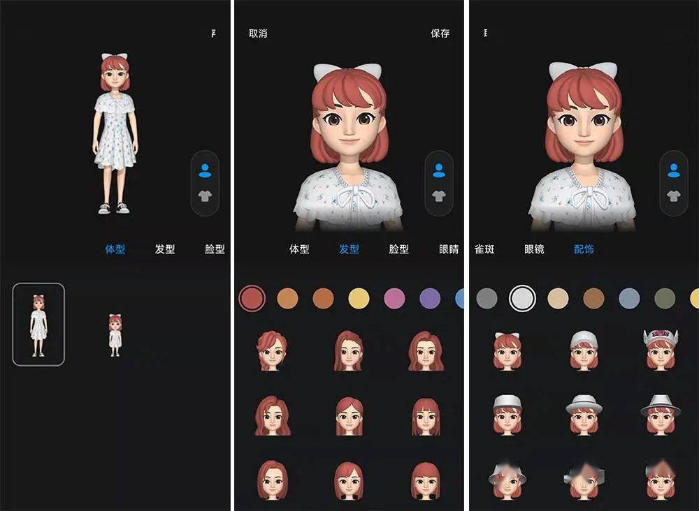 细节|小米发布会上 15 分钟就讲完的 MIUI 13，好用么？