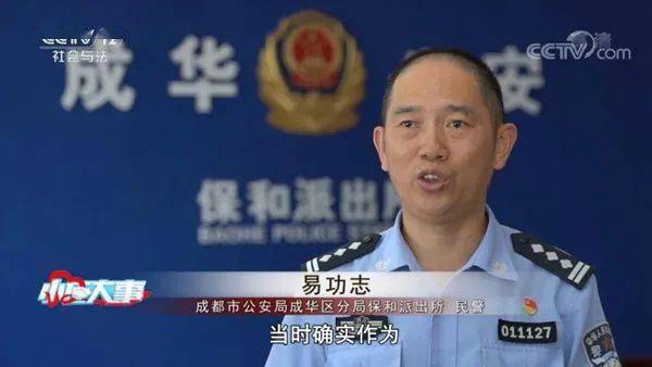央视频道在线直播观看13套 d20267fb0ab44f428bc25b37dde5bb84.jpeg