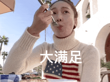 《jessica land》=100%名媛富婆的快乐生活 郑氏姐妹脱口秀&搞笑日常