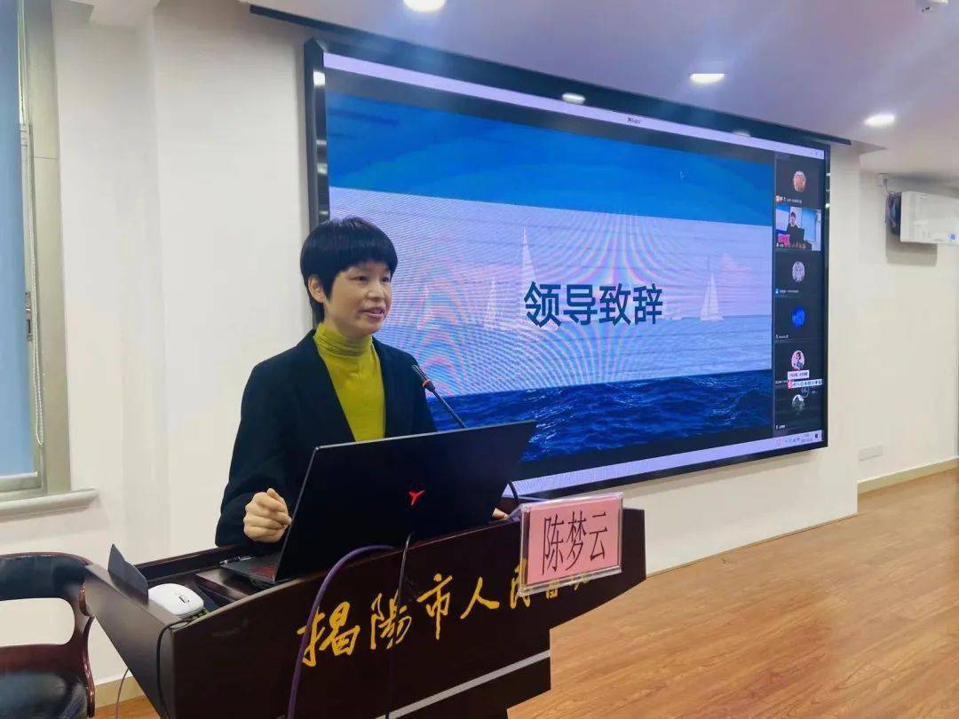 我院护理部主任陈梦云在致辞中强调了本次培训班在提高全市卒中急救