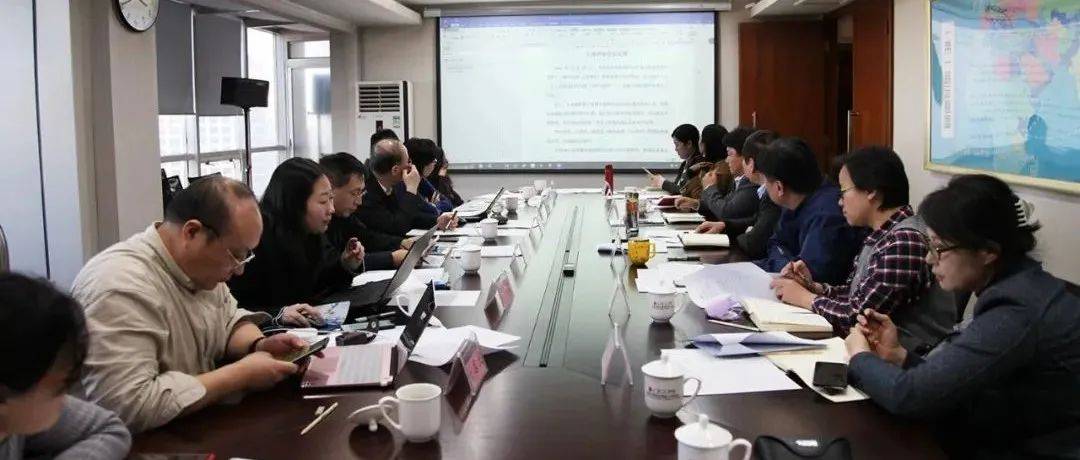 我会召开首个团体标准立项评审暨标准研讨会_会标_中国_国际