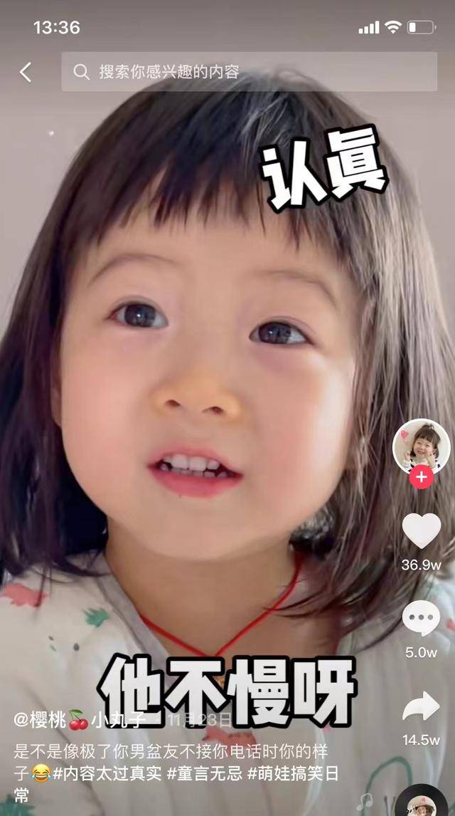 萌妈慧慧 eb2179d7b8cf40e58a0724f4826d7223.jpeg