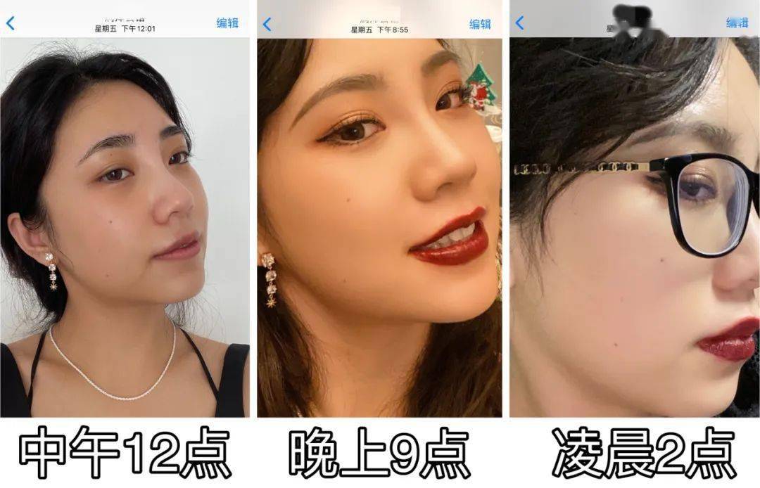 怎么才能变成冷白皮五官又好看 ed43fb49b63c47069454577f6935cacd.jpeg