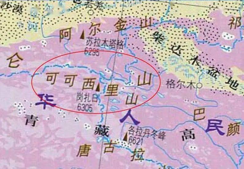 中国有四大无人区一个比一个荒无人烟
