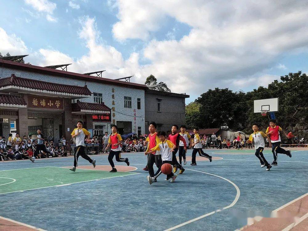 火热篮球喜迎元旦船埔镇船埔小学举行篮球赛