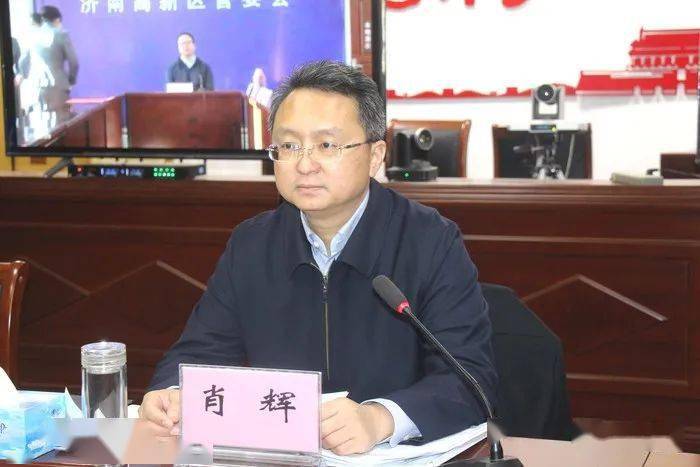 肖辉督导调研疫情防控工作_长清区_潘建军_管理