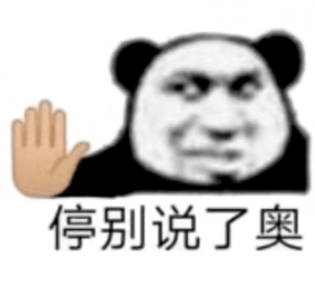 1725ee95b14e43a3a4fb4c330392686e.png