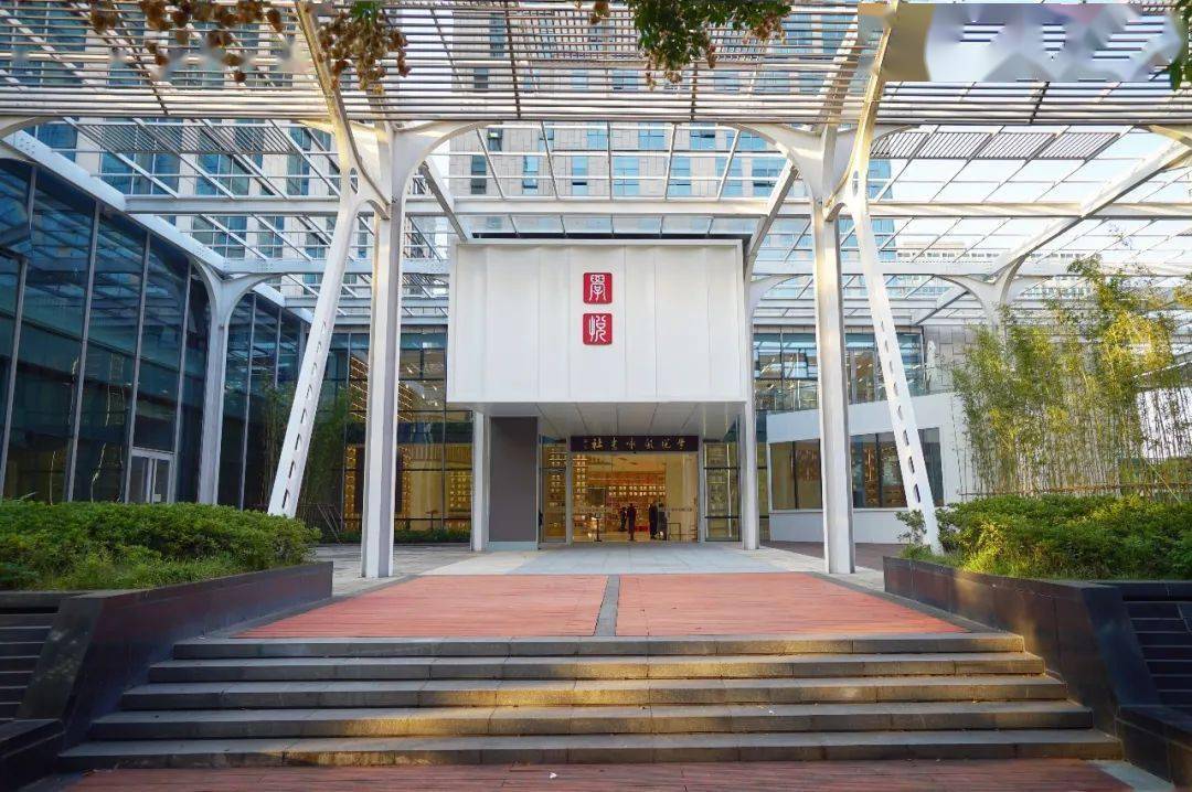 【今晚18:30 讲座】复旦通识·学悦风咏书社系列