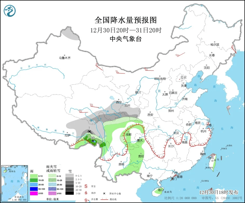 2021年江西瑞昌人口_2021年九江瑞昌市人民医院面向社会公开招聘11人(3)