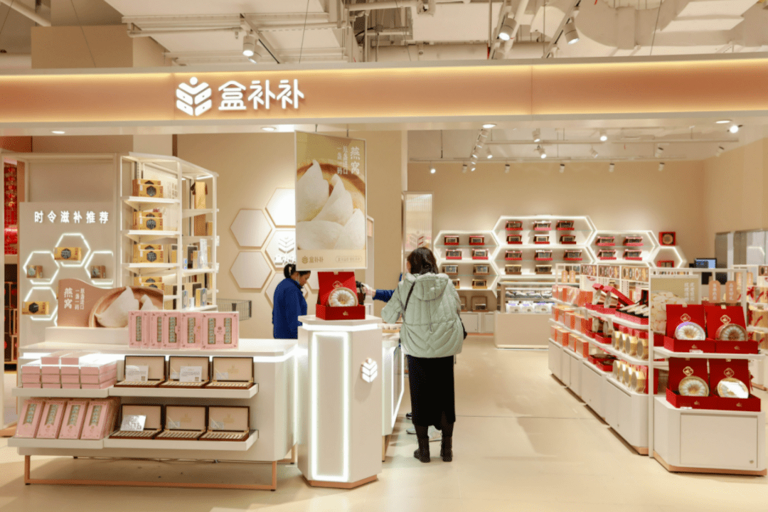 盒睛睛,盒补补,盒马跨境go等盒马旗下新业态也齐