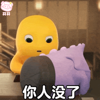 5c88d575a345459ba6009a36f6c87258.gif
