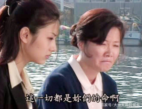 蓝色生死恋电视剧全01集 623275a302da4ea694c57b43fcca9303.jpeg