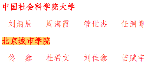 哪一年有两个十二月份 7739e7b4d52b41dd9b754628f06d873f.png
