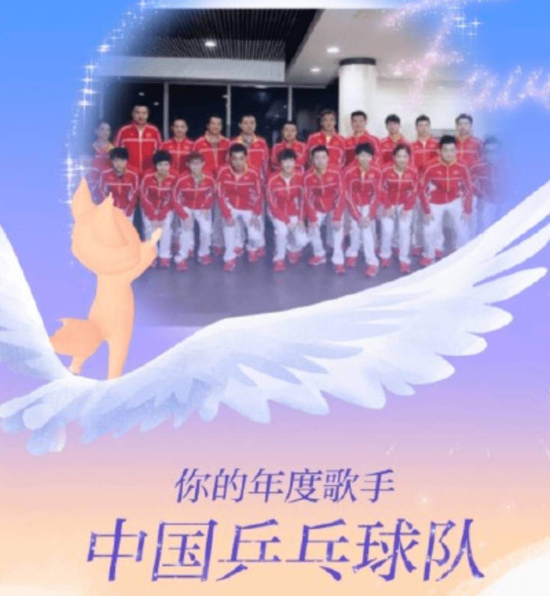 生活|气笑了，这APP的年度报告是在嘲讽我吧