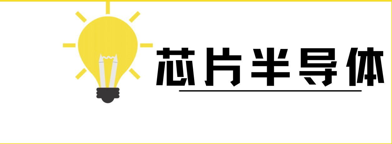 給2021年劃重點我們圈出了十大產業的年度關鍵詞2021年度大覆盤