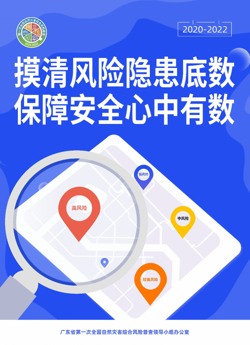 cc0ec47b82b9472dadef8749eb041e26.png