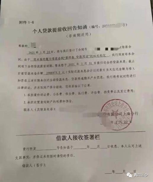 上海开始抢人 个税缴纳100万,就能直接落户 土豪不看学历