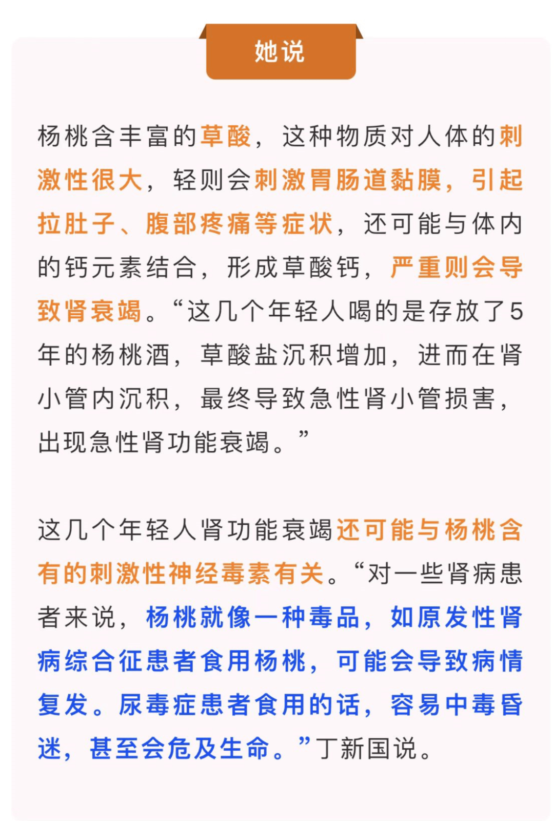 da6c0680ce5a4acfa6435b9fc644e0c4.png