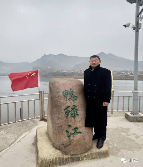 记湖西善人——柴翠国_生活_孤寡老人_单县