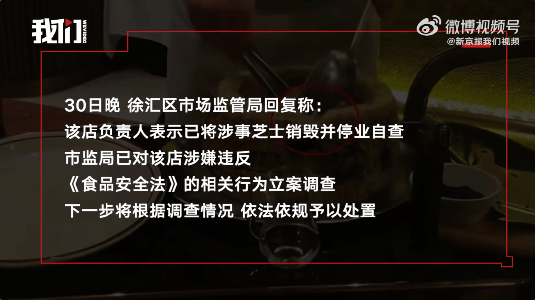 旭辉招聘_招人啦 贵州一大批单位正在招聘 统统都是好工作 千万别错过(3)