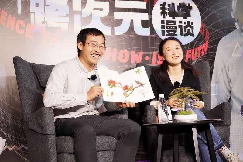 量子|2021岁末，听一群科学家跨年唠“科”