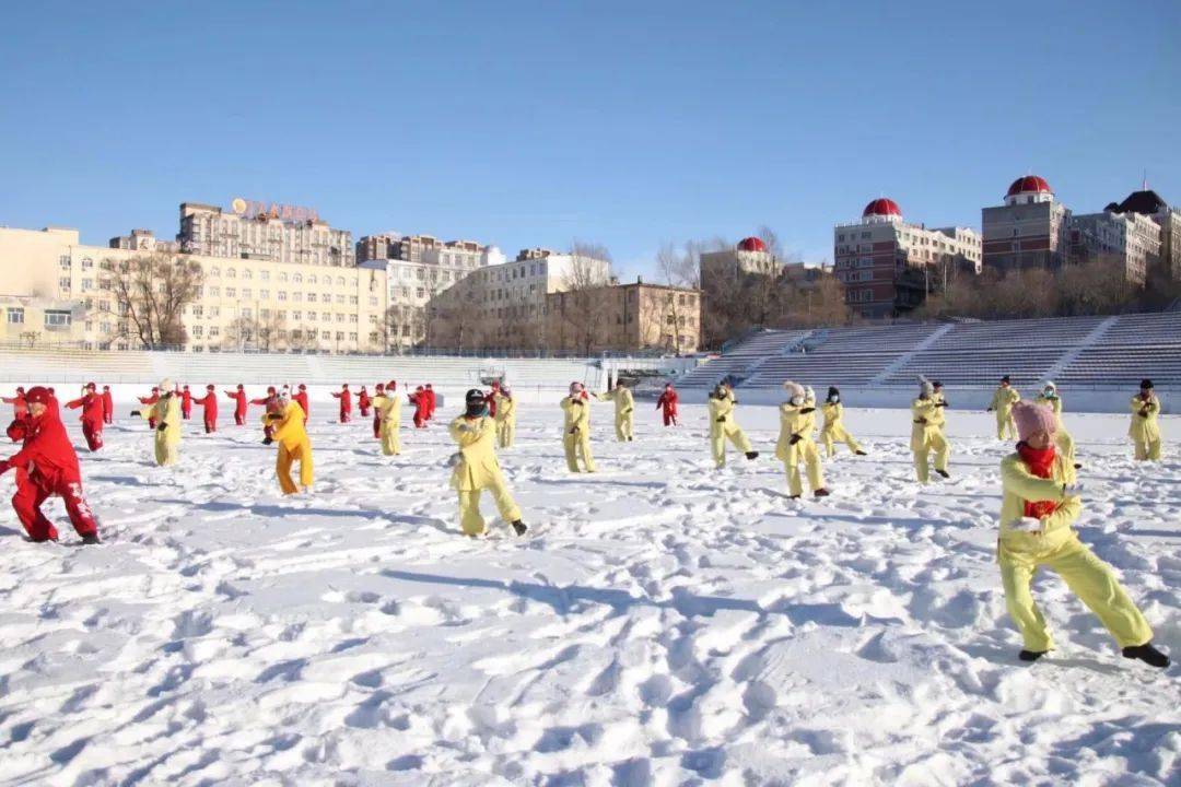 鶴崗市賞冰樂雪暨大眾冰雪季系列活動盛裝啟幕