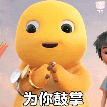 eeddfe3ed7404746bd0ca33e78091438.gif