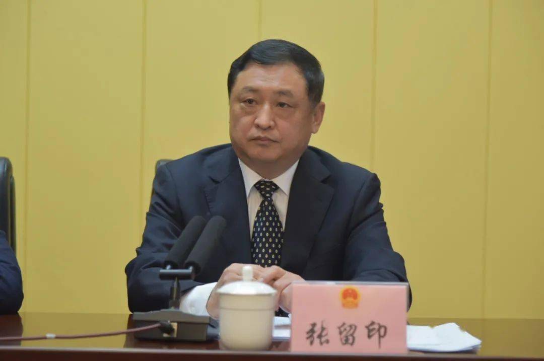 东明县召开第十八届人大常委会第四十三次会议赵海林为东明县人民政府