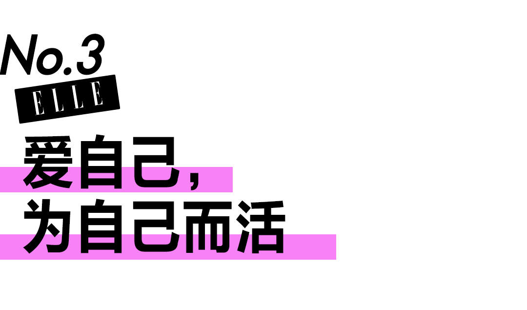 李小姐|《爱情神话》票房过亿，女人少了什么这辈子是不完整的？