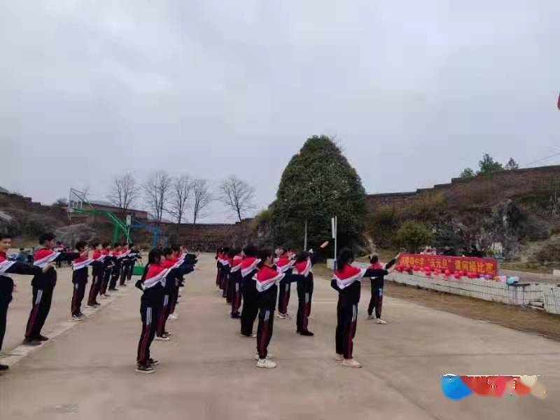 新闻|武冈市双牌镇中学举行“庆元旦”课间操比赛