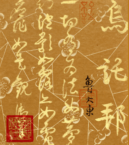 2c34f5f385084d8494ecba74a5f26cf6.png