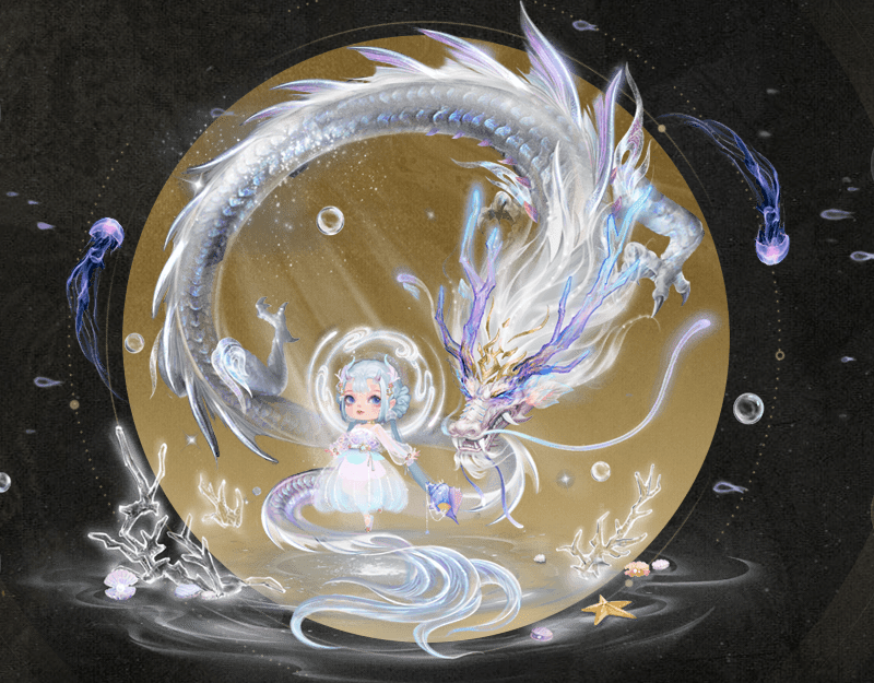 可将变异1级以上且成长率为卓越的珍兽幻化为幻玉