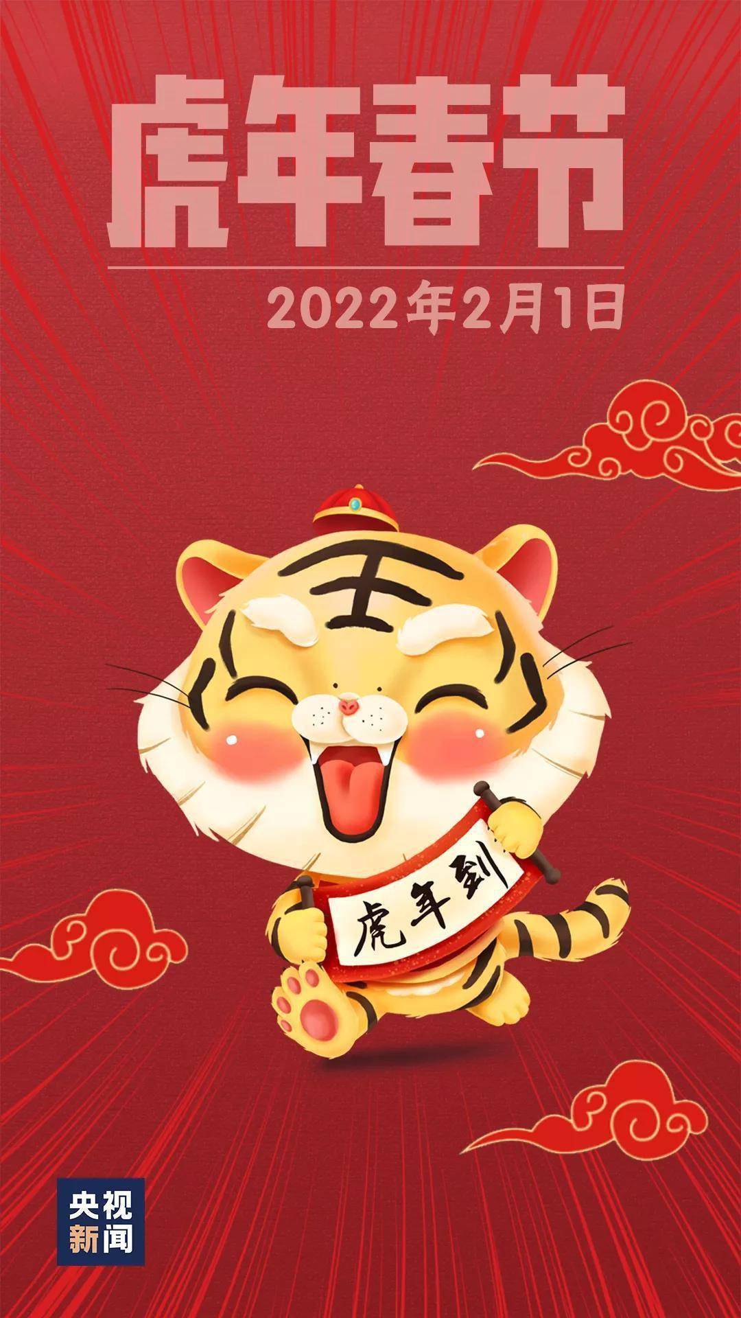 2022,值得,期待|2022，值得期待！