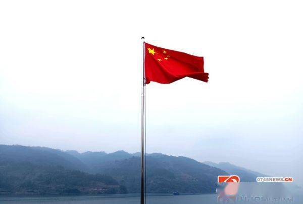 五星红旗在乡村振兴一线高高飘扬——沅陵县委宣传部在结对帮扶村举行