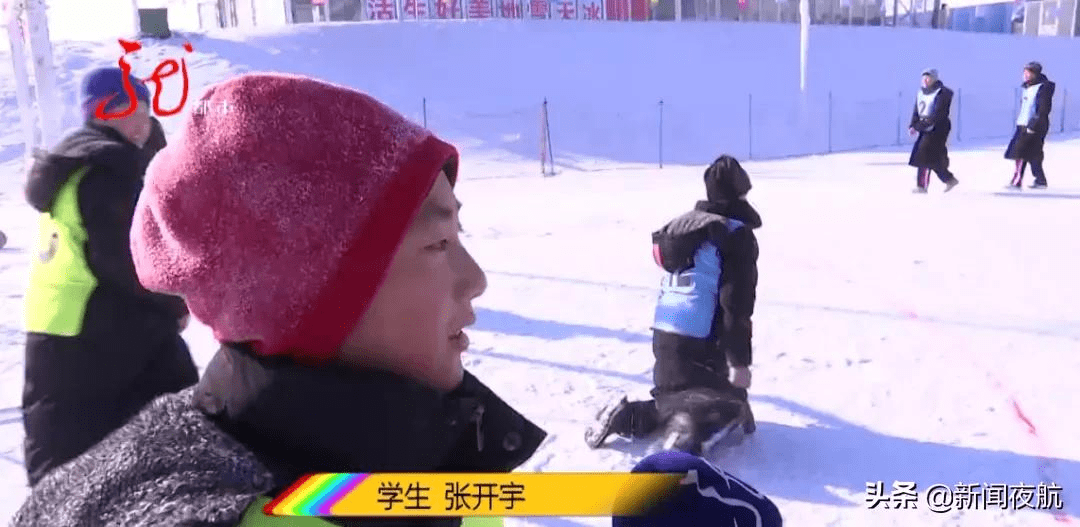 冰盘|冰壶、 冰球、冰盘 、 雪地摩托、雪地爬犁……这个冬天尽情玩耍吧