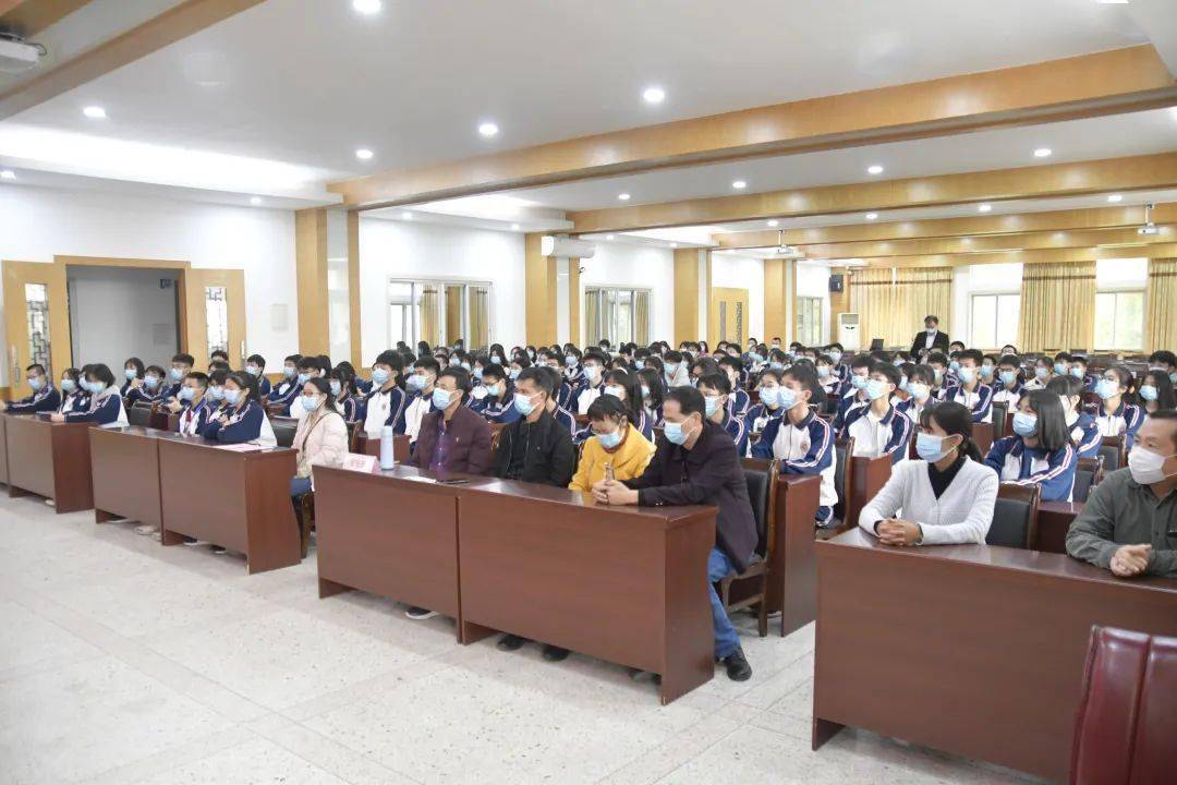 饶平二中举行瑞光班奖学金颁奖仪式