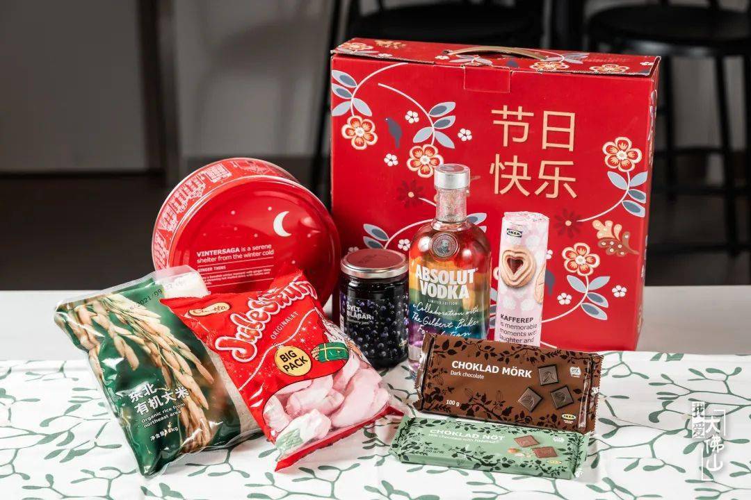 福来运至盲袋 f276c2309f224f34a65e02a119771cd9.jpeg