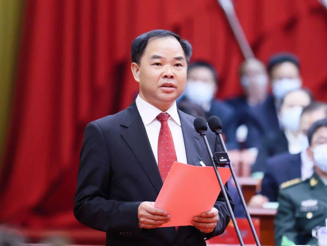 刘光跃在市十六届人大一次会议闭幕会上的讲话