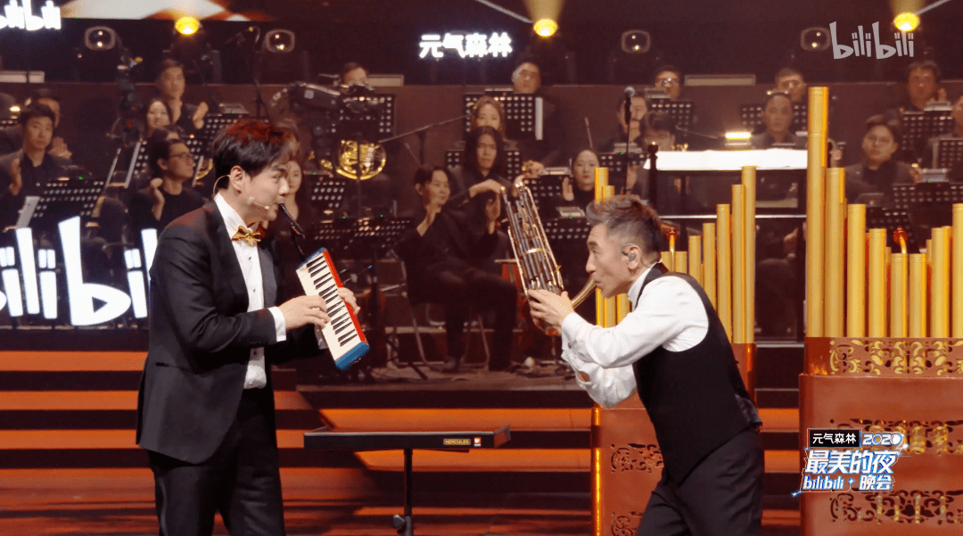 卫视|没有二次元的B站跨晚 我破防了