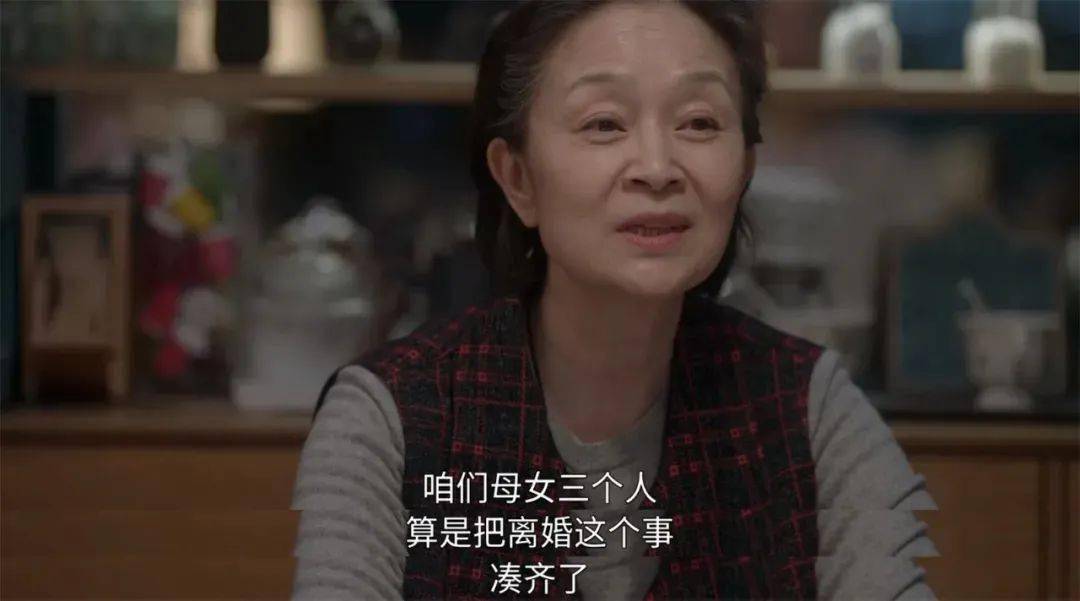 中年人|打开小敏家的衣橱,里头全是“断货王”