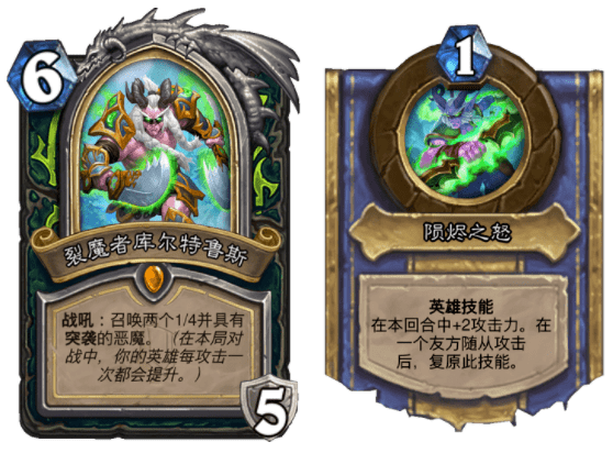 新版本最强英雄卡是她设计师加强了一次还不够垫底的英雄有话要说