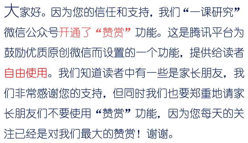 自什么责成语_成语故事简笔画(5)