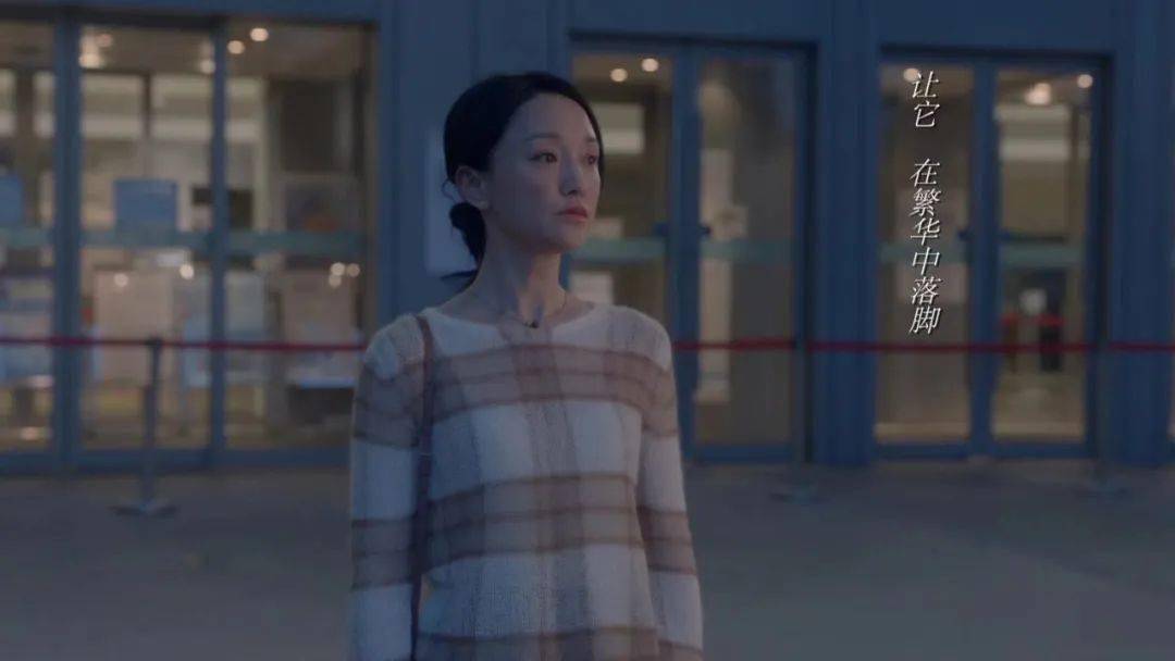 中年人|打开小敏家的衣橱，里头全是“断货王”