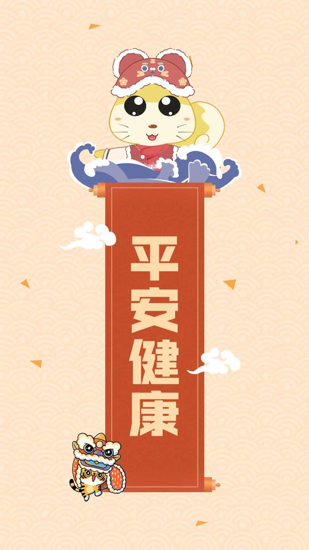 告别了匆忙的2021年,迎来了全新的2022年,带了对新一年的美好憧憬我们