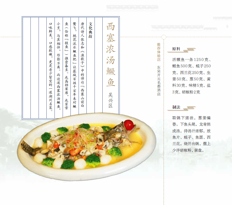 0207b6b448ca465d9059876fedc248a4.png