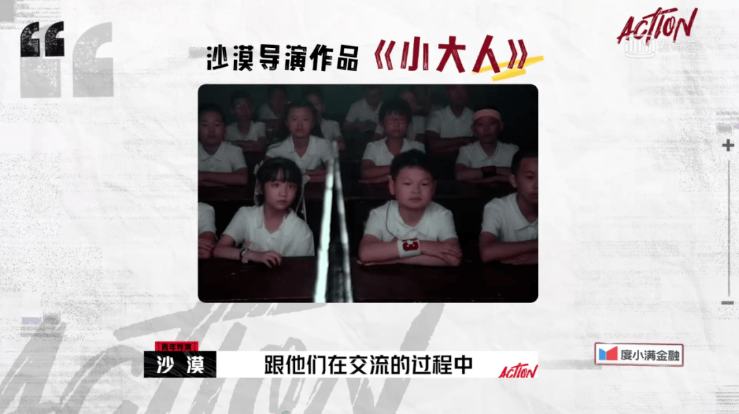 父亲|刚弄哭舒淇，又弄哭陈思诚，他该出圈了