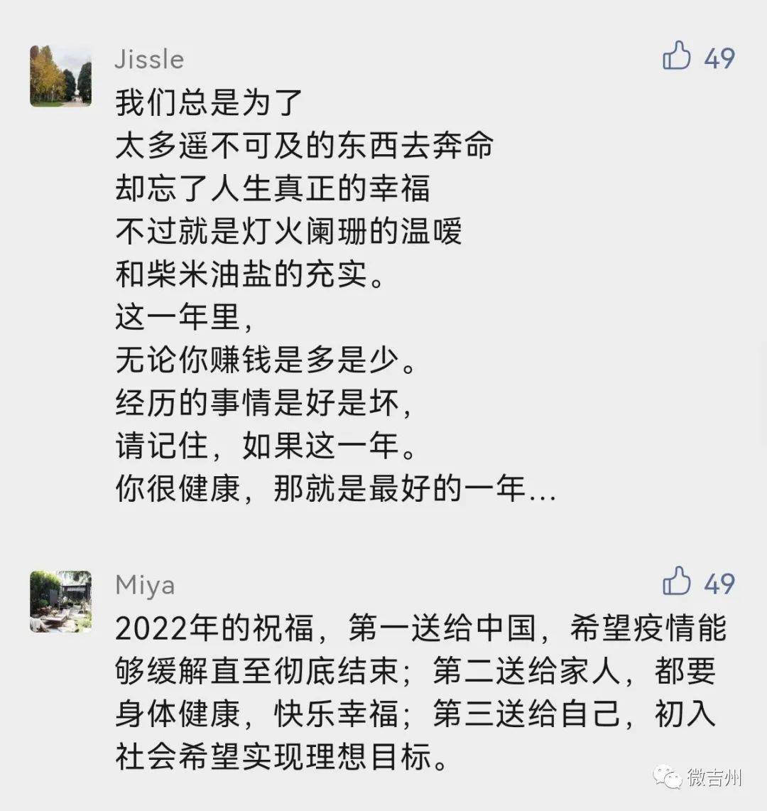 4c5f0a1229ff40038fb222ae447a9e84.jpeg