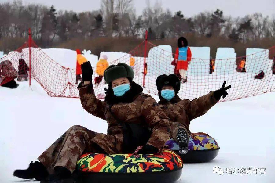 庆元旦 迎新年 欣赏冰雪美景 共叙军民鱼水情